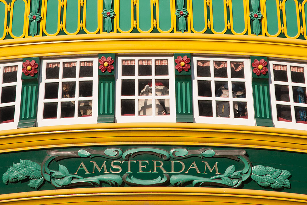 Spiegel van VOC-schip de Amsterdam