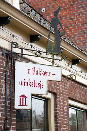 Het Bakkerswinkeltje in Molkwerum