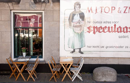 De Bakkerswinkel in Utrecht